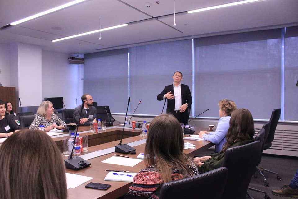 Конференция "Судебная работа и банкротство 2019"