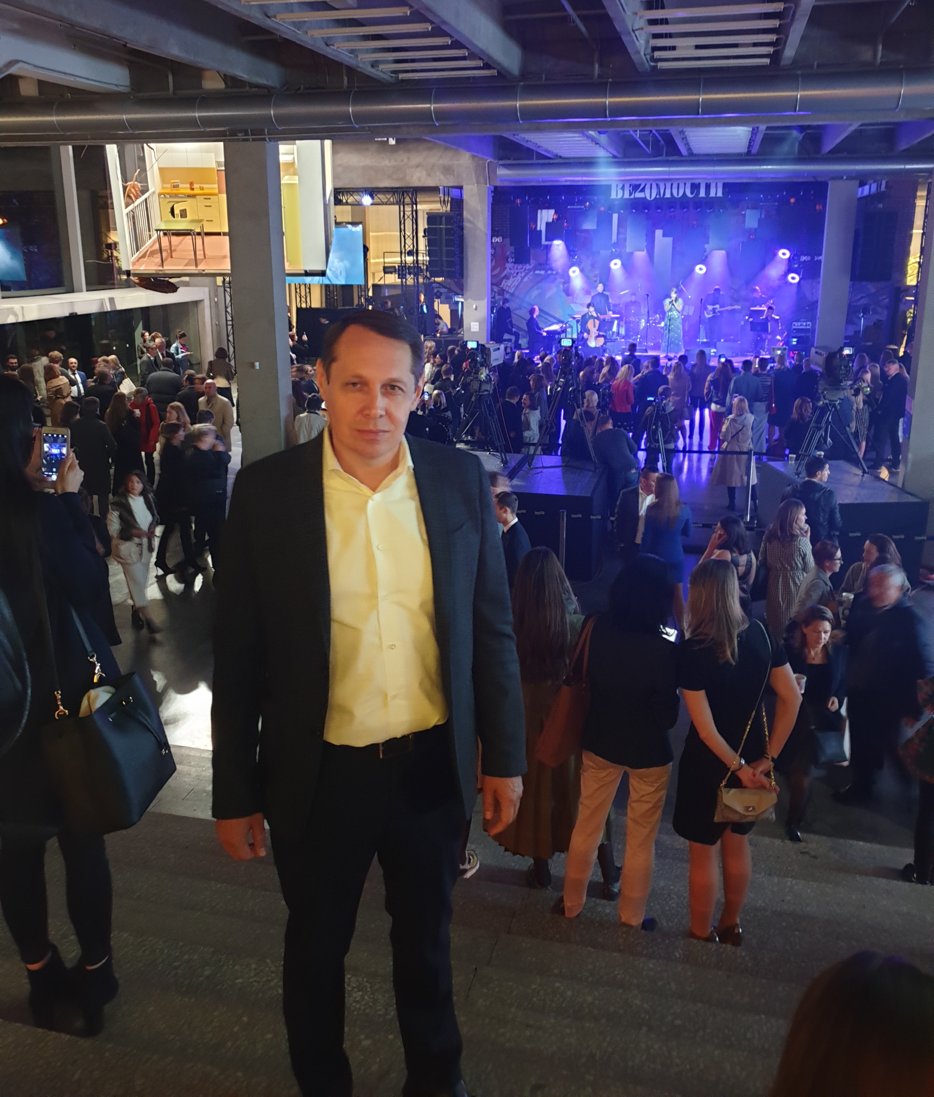 Юбилей газеты "Ведомости. Поздравляем!