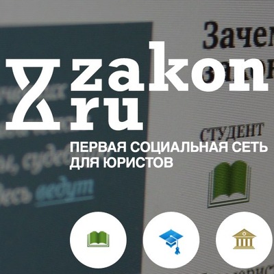 Нужно ли в наших судах ораторское искусство? Можно ли и стоит ли ему учиться?